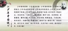 教育意义简短幼儿小故事