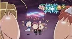 怎么弄自然呆毛