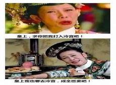 夸父追日神话故事内容