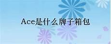 palace是什么意思