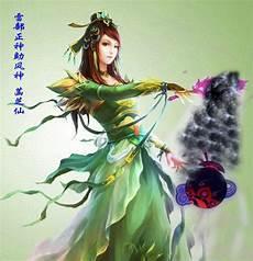 三霄娘娘谁是姐妹