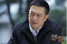 张译获得金鹰奖