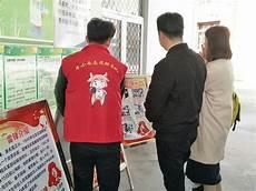 农村好青年简要事迹材料