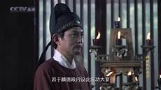 少年神探狄仁杰2免费观看