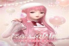 暖暖的新家2018年全集