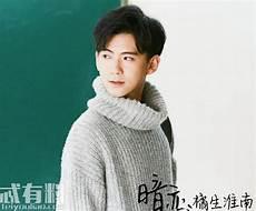 橘生淮南全文免费阅读