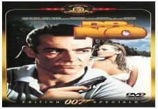 007诺博士