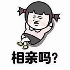 我跟你描述一个灵魂