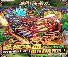 口袋妖怪xy暗之石在哪里