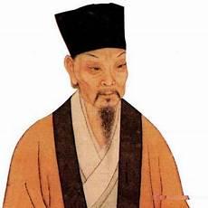 王安石的简介