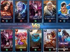 王者名字cp名字大全甜