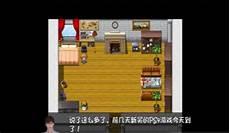咸鱼版魔戒生活全部攻略