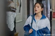 风筝郊区薇薇安的叔叔