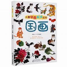 小孩子学习画画好处
