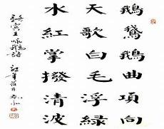 母鸡谜语