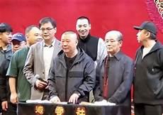 马志明和杨少华谁的辈分高