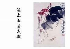 古代诚信小故事20字